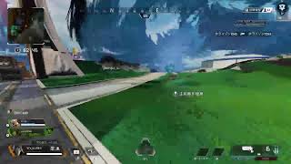 Apex ランク