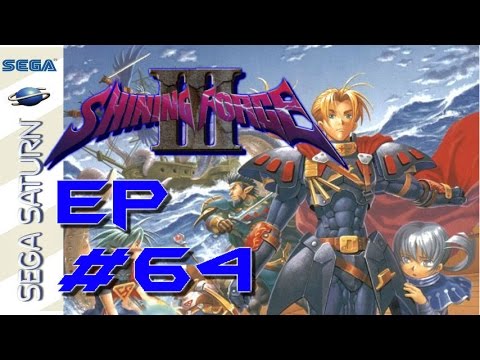 Shining Force III Scn 2: part 64 - airo village