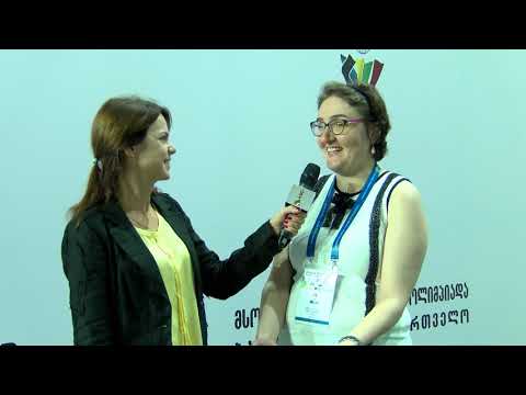 Nana Dzagnidze interview