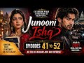Junooni Ishq Episode 41 To 52 New Pocket Fm Story In Hindi Pocketfm