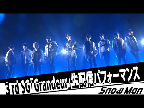 Snow Man デビュー1周年&3rdシングル「Grandeur」リリース記念 特別番組