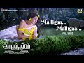 Malligaa Malligaa Full Video Shaakuntalam Tamil Samantha Ruth Prabhu Ramya Behara