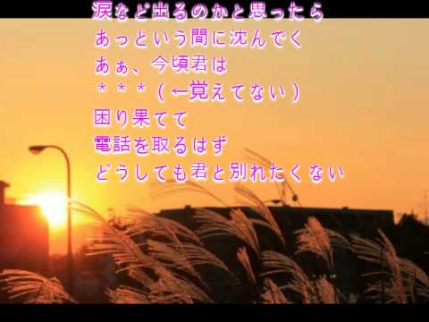 尋ね曲(この曲ご存じありませんか）