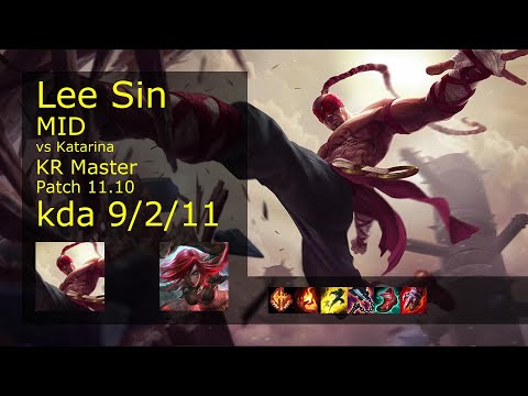 Lee Sin vs Katarina Mid - KR Master 9/2/11 Patch 11.10 Gameplay // [롤] 리 신 vs 카타리나 미드