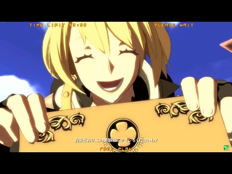 GGXrdR 2/4/17 - Fumo (Elphelt) Matches