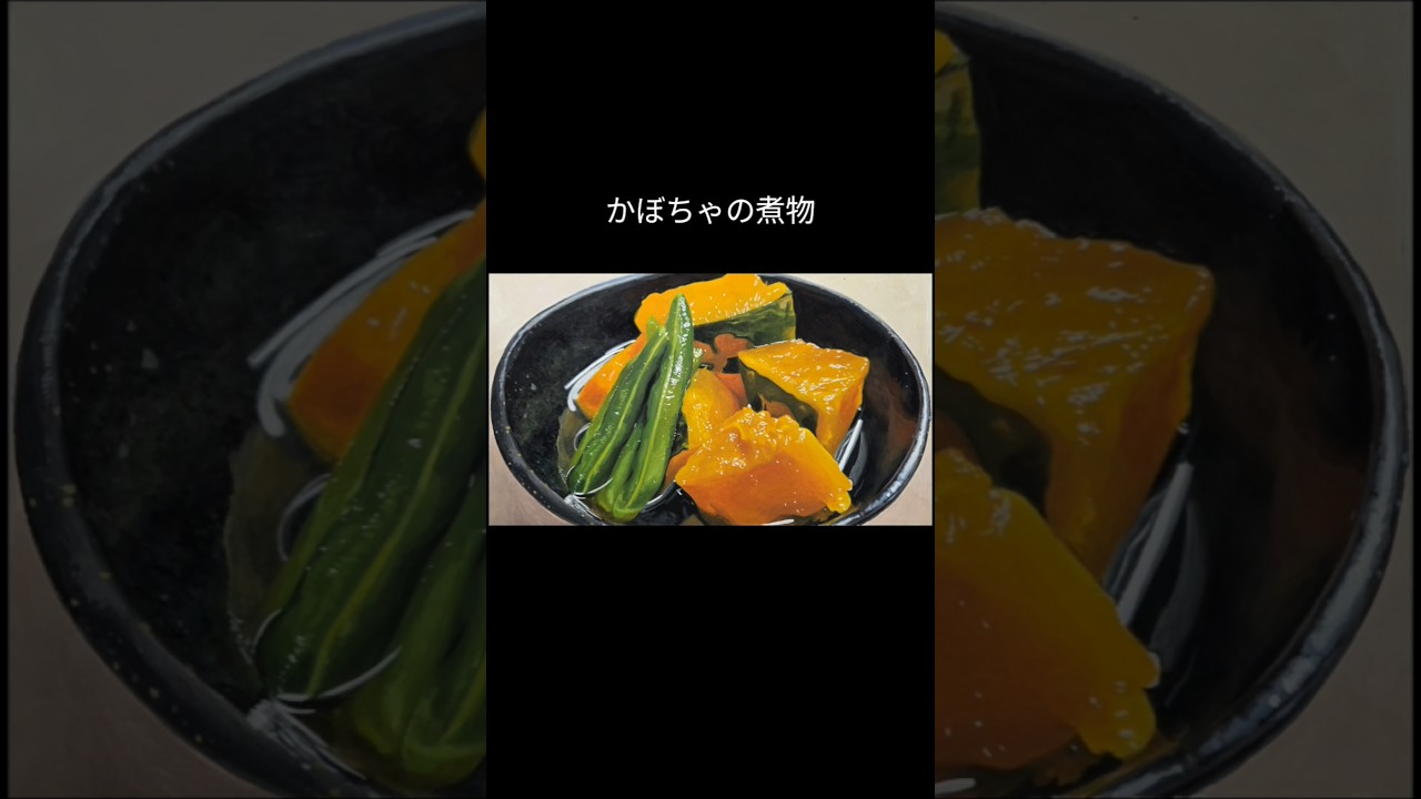 ポスターカラーで描きました。#イラスト #ポスターカラー