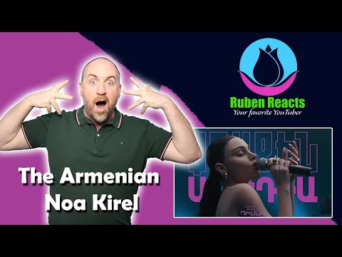 RUBEN REACTS ARMENIAN NOA KIREL ? Kami Friends, BRUNETTE — ԴիմակDimak Առաջին Ստուդիա #brunette
