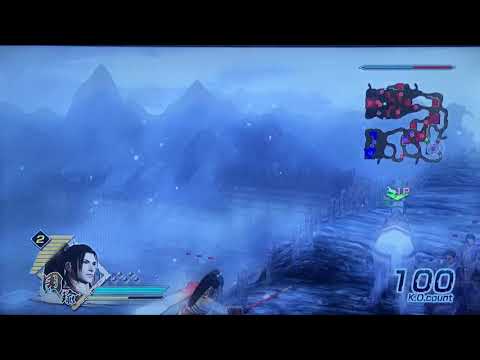 Dynasty Warriors 6 - Zhou Yu - Part 1 - Hu Lao Gate