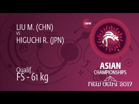 Qual. FS - 61 kg: R. HIGUCHI (JPN) df. M. LIU (CHN), 9-0