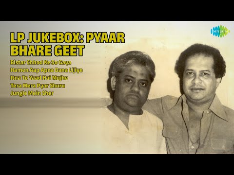 प्यार भरे नगमे! | Asha Bhosle Songs | Bistar Chhod Ke So Gaya | Hamen Aap Apna Bana Lijiye