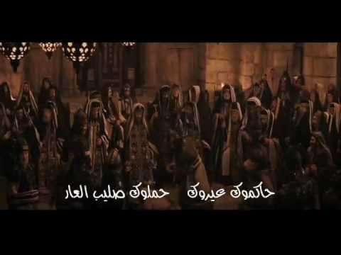 أيمن كفروني لا لن ارى حبا