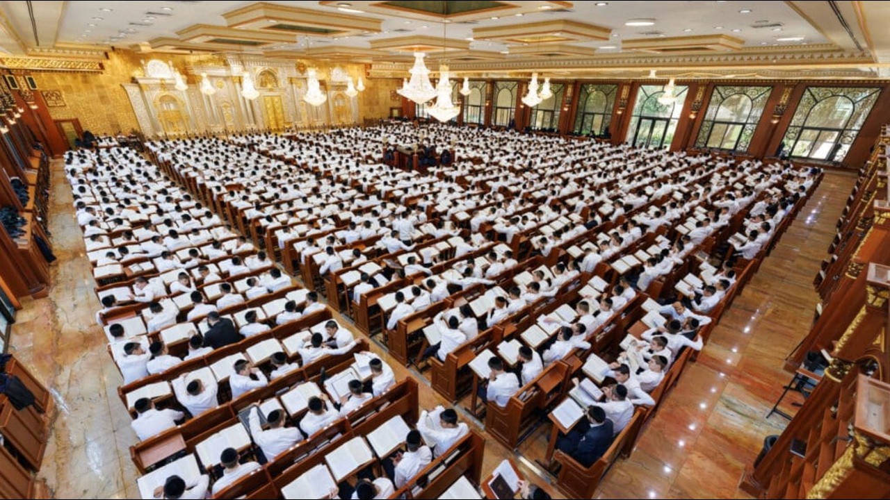 Yeshiva Ateres Shlomo - Elul Zman | פתיחת זמן אלול של ישיבת עטרת שלמה