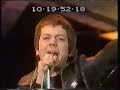 The Members Offshore Banking Business Top Of The Pops 5th April 1979