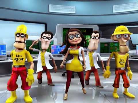 About Brij Cement Video Thumbnail