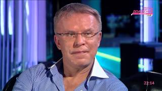 Вячеслав Фетисов о патриотизме и своих недостатках