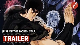Fist of the North Star (1986) Video
