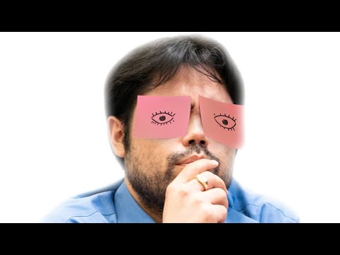 2000s Are Easy To See Through