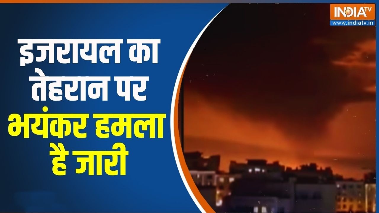 Breaking News: इजरायल ने एक साथ कई ठिकानों को किया टारगेट | Israel Attac