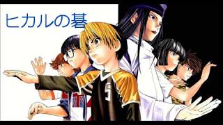 Download lagu ヒカルの碁 (Hikaru no Go)  [勉強用・作業用BGM] mp3