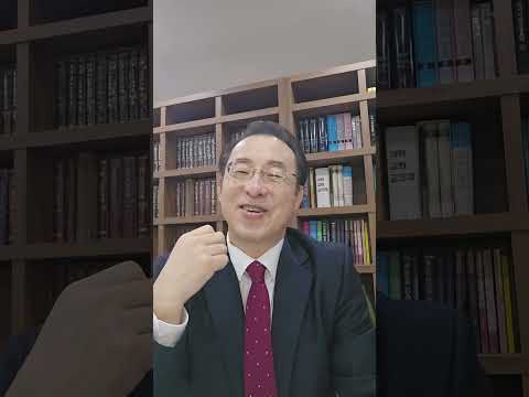 11월 20일 수요일 매일성경 가이드입니다~^^