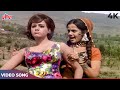 Mumtaz Hot Hindi Song Mera Naam Hai Flory 4K Sharda Shankar Jaikishan Pyar Ka Rishta Songs
