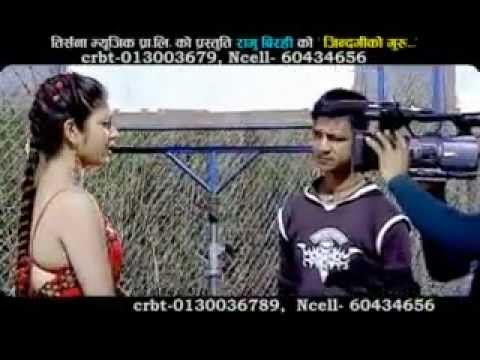 katachhau ya jindagiko guru khuman and tika pun