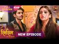 Rimjhim Choti Umar Bada Safar Full Episode 249 21 June 2026 Full HD Newepisode Dangal TV