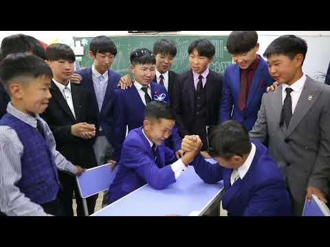 хонхны баяр