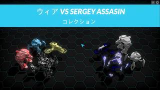【Gladiabots】10位以内を目指す【シーズン4】