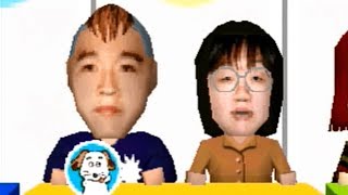 [PS] 100万円クイズハンター
