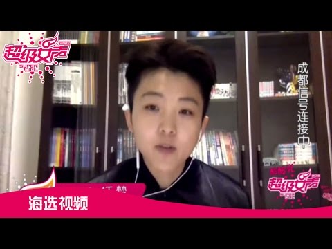 download lagu mp3 mp4 任 梦, download lagu 任 梦 gratis, unduh video klip 任 梦