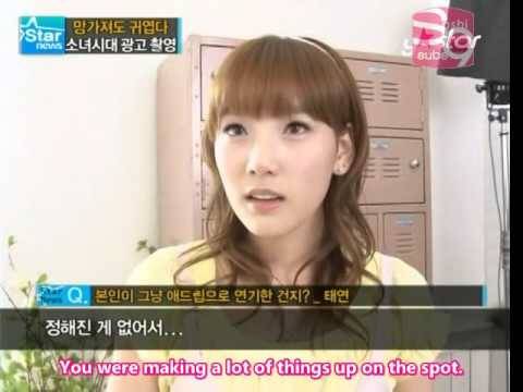 YTN Star News - Interview Banana Milk CF Shoot (SNSD) [04.29.09] (en)