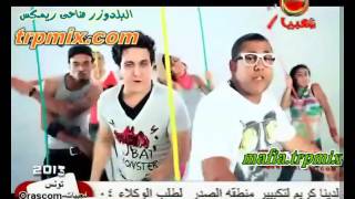 TRPMIX COM celib mhrgan eldonia al7kayat  ma7med ragab  w filo  dj filo  by da7y remix
