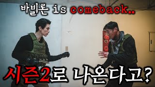 유튜브 썸네일