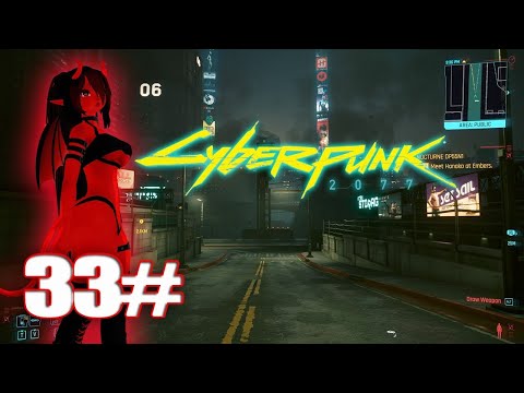 [CYBERPUNK 2077] Walkthrough Gameplay Part 33 Side Quest 4K