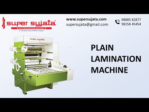 SUPER SUJATA Plain Lamination Machine