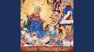 Resurrection (Voskresenya Den)