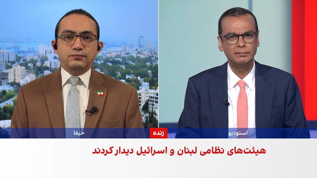 مذاکرات اسرائیل و لبنان با محوریت برچیدن مواضع حزب‌الله