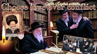 Inheritance Without Conflict - The Story That Inspired Rabbi Shaul Alter - With English subtitles