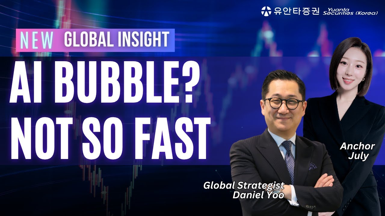 The Market Pullback Isn't a Warning - It's Your Entry Point into AI