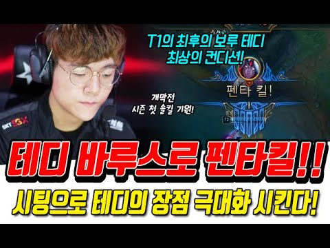 아이콘