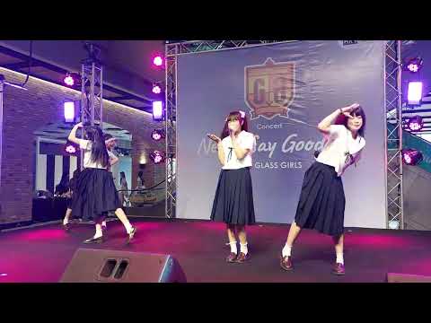 Sora! Sora! งาน Never Say Goodbye Concert The Glass Girls 26/06/2022