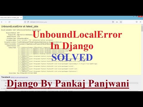UnboundLocalError in Django || Solved