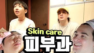 데이브 + 브아이 피부과 메디컬스킨케어 받기 Dave & Vai get skin care together
