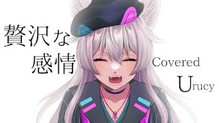 [緋染]第二屆翻唱暨插畫大賽 結果公布