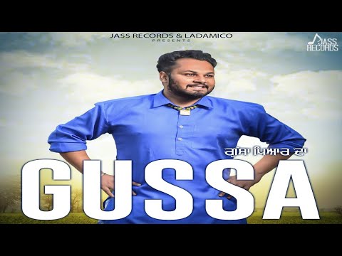 Gussa — watch video