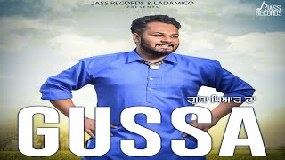 Gussa thumbnail
