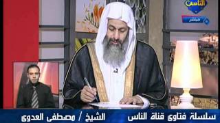 منوعات 162 فتاوي الناس24 9 2011