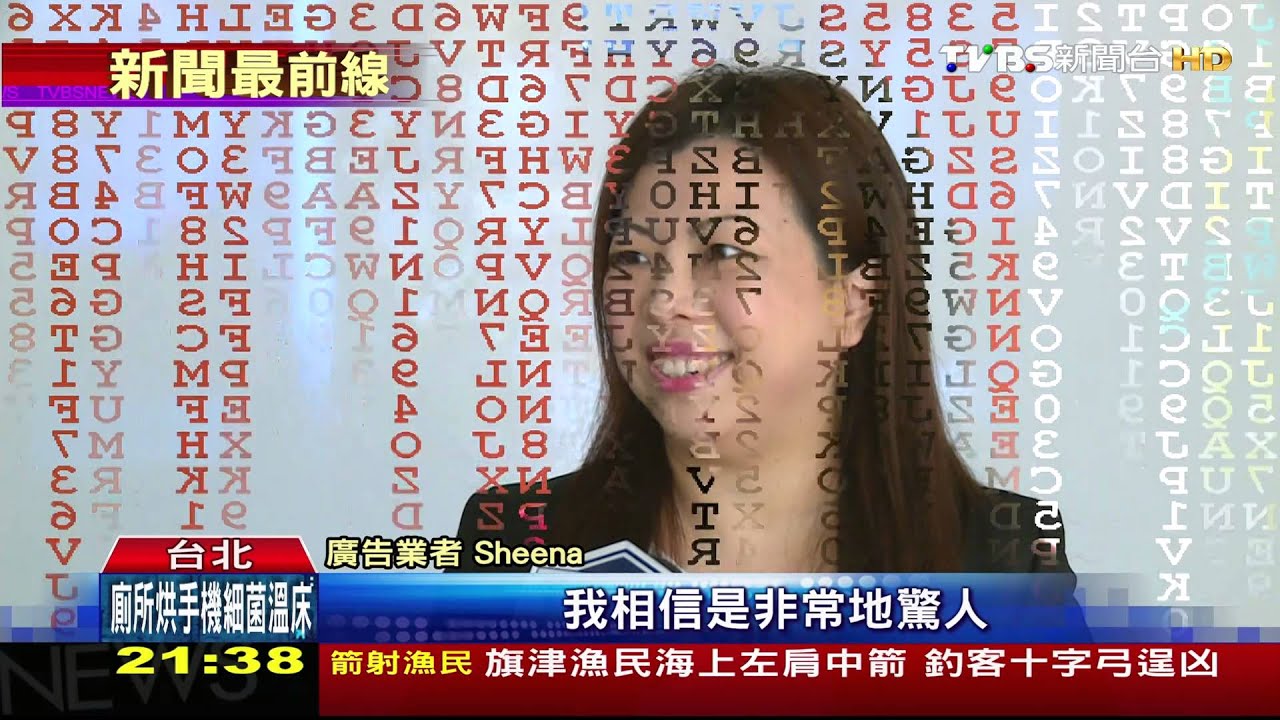 通訊軟體推陳出新　找藝人助陣拚創意