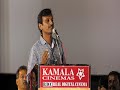 Music Director Mariya Manohar இதை எல்லாரையும் கேக்கக்க�
